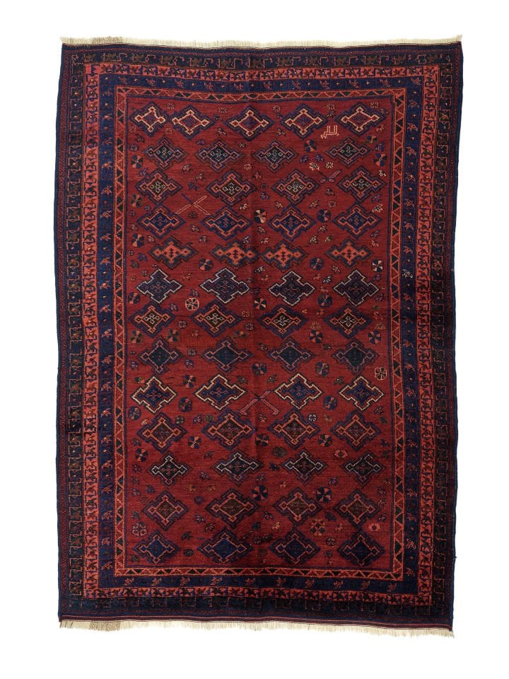 Antik İran Avşar Halısı