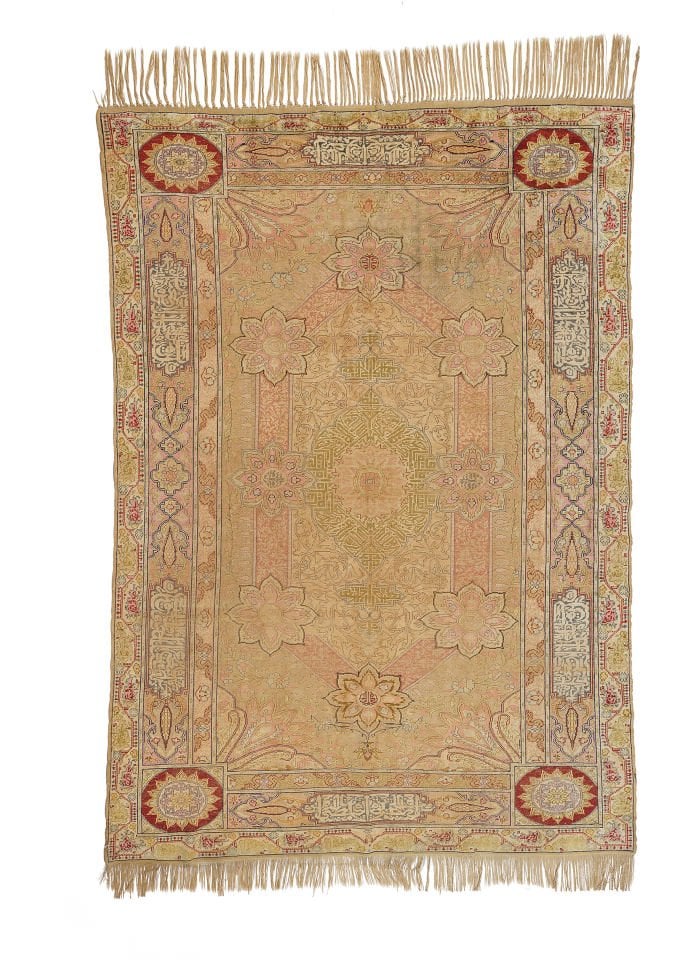 Antique Floss Bandırma Rug Ottoman Kufic Writing