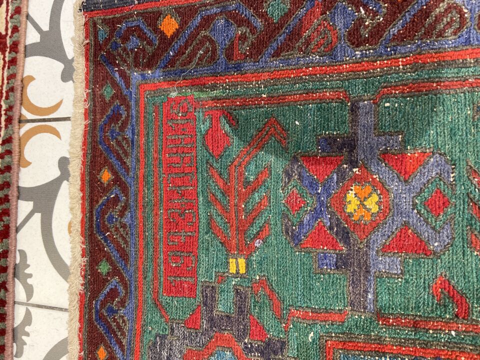 Caucasian Soumak Kilim Rug  Dated 1973