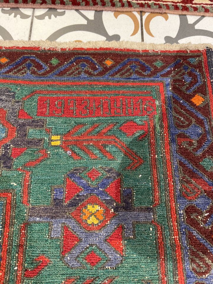 Caucasian Soumak Kilim Rug  Dated 1973